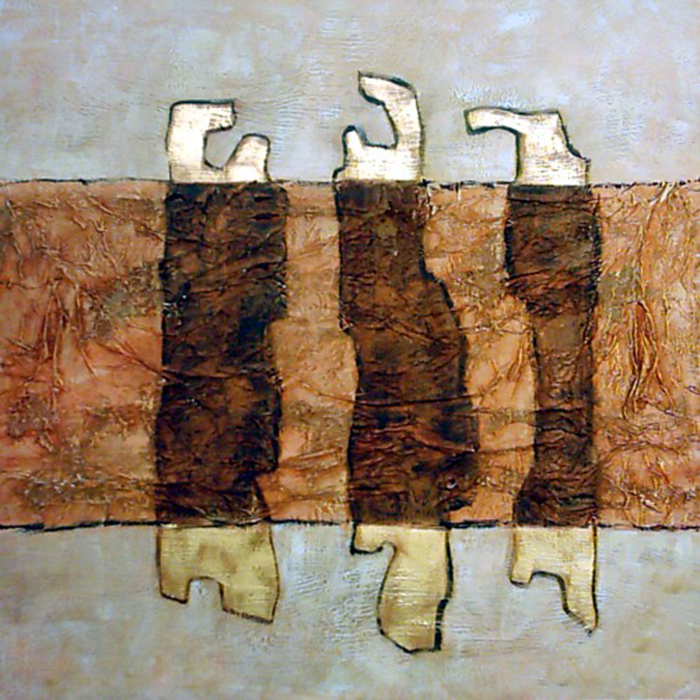 Pintura quadrada abstrata